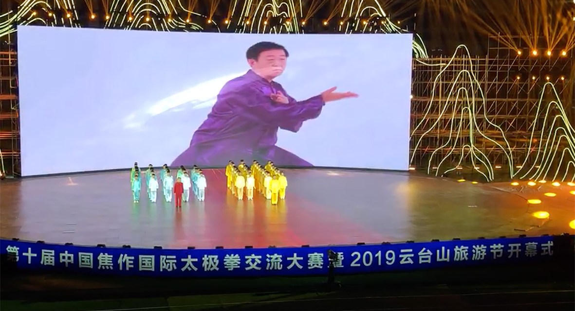 Ni Shaolin ni Wudang el origen del Tai Chi es…