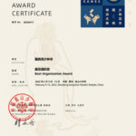 Templo Shaolin de China envía reconocimiento a México: