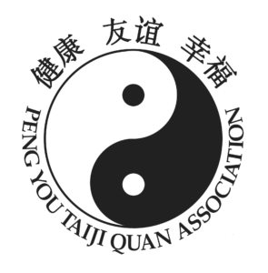 Peng You Tai Chi Association