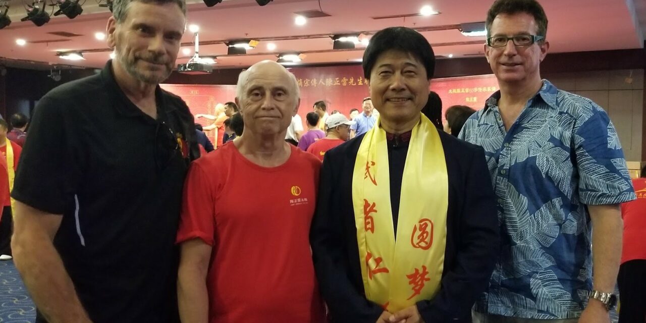 Participaremos en el Tai Chi de la  Familia Chen