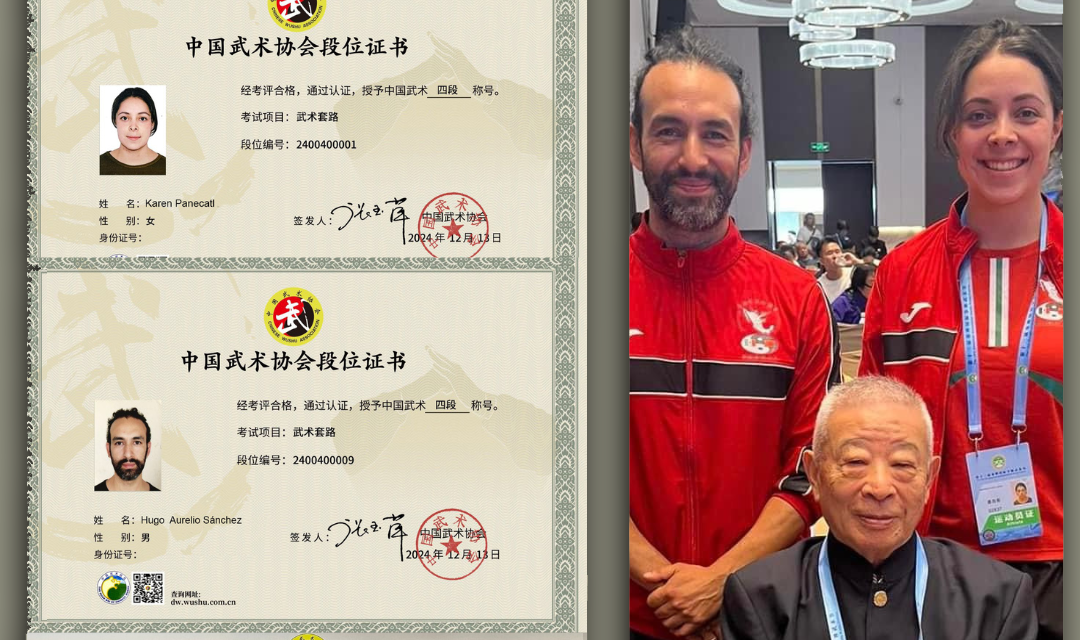 Recibimos el rango de 4° Duan (Dan) de la Asociación China de Wushu